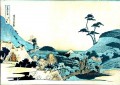 paisaje con dos halconeros Katsushika Hokusai Ukiyoe